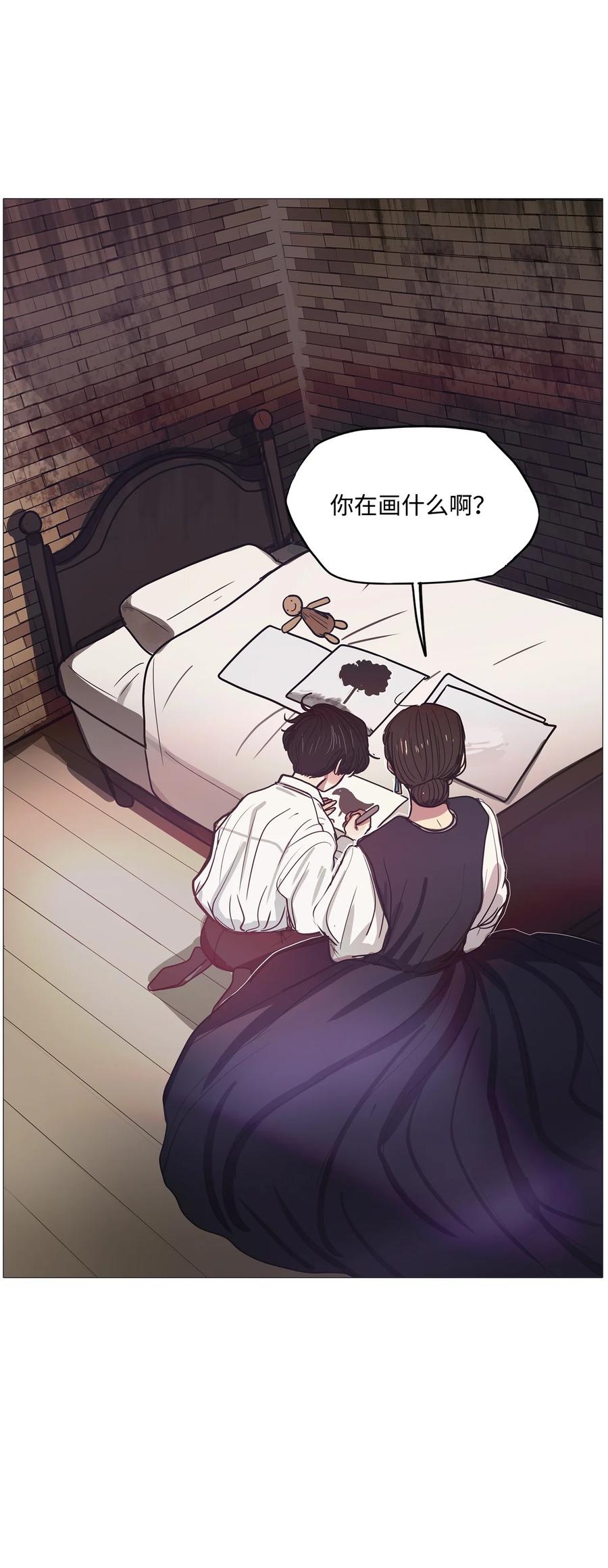 66 姻缘（3）57