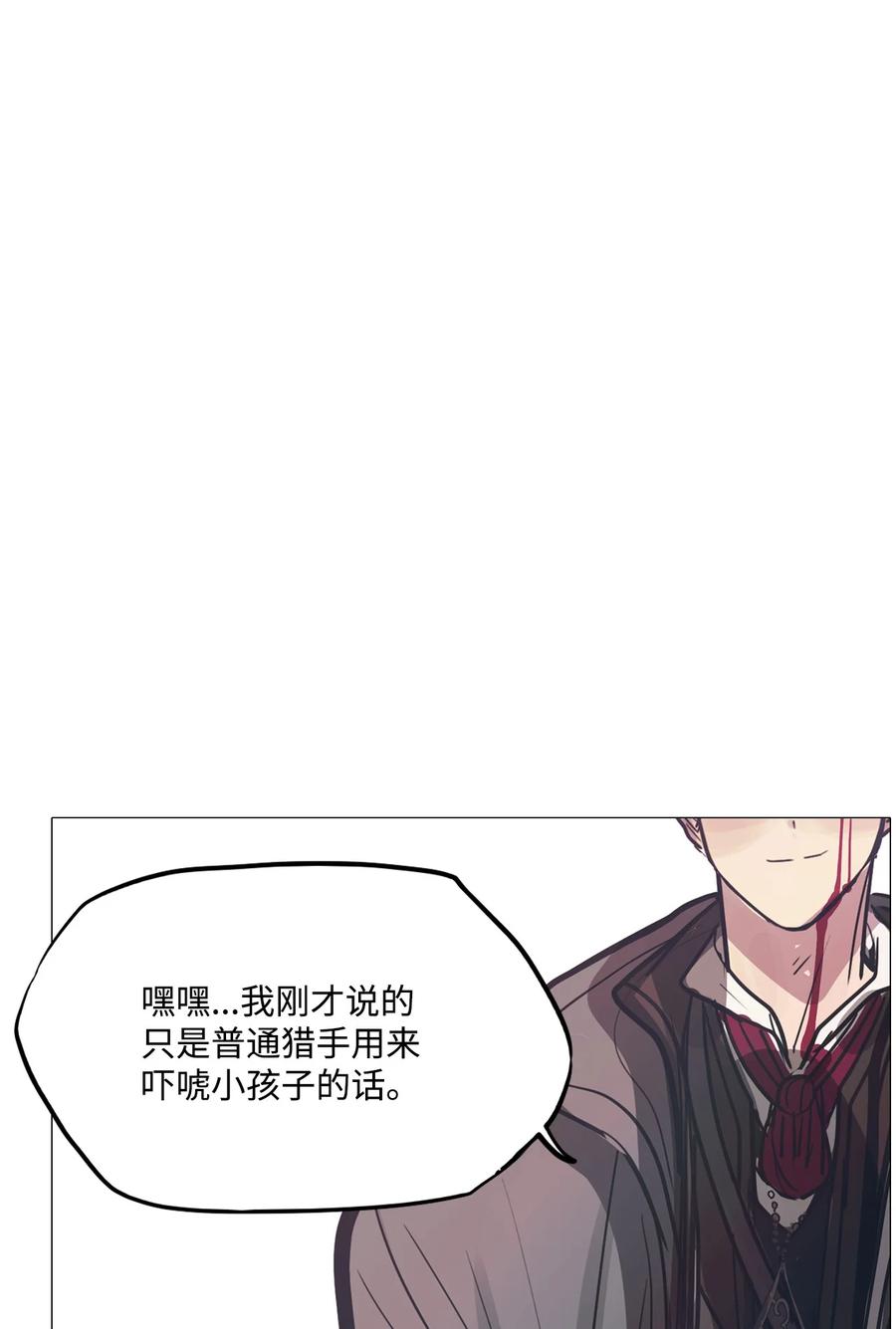 66 姻缘（3）6