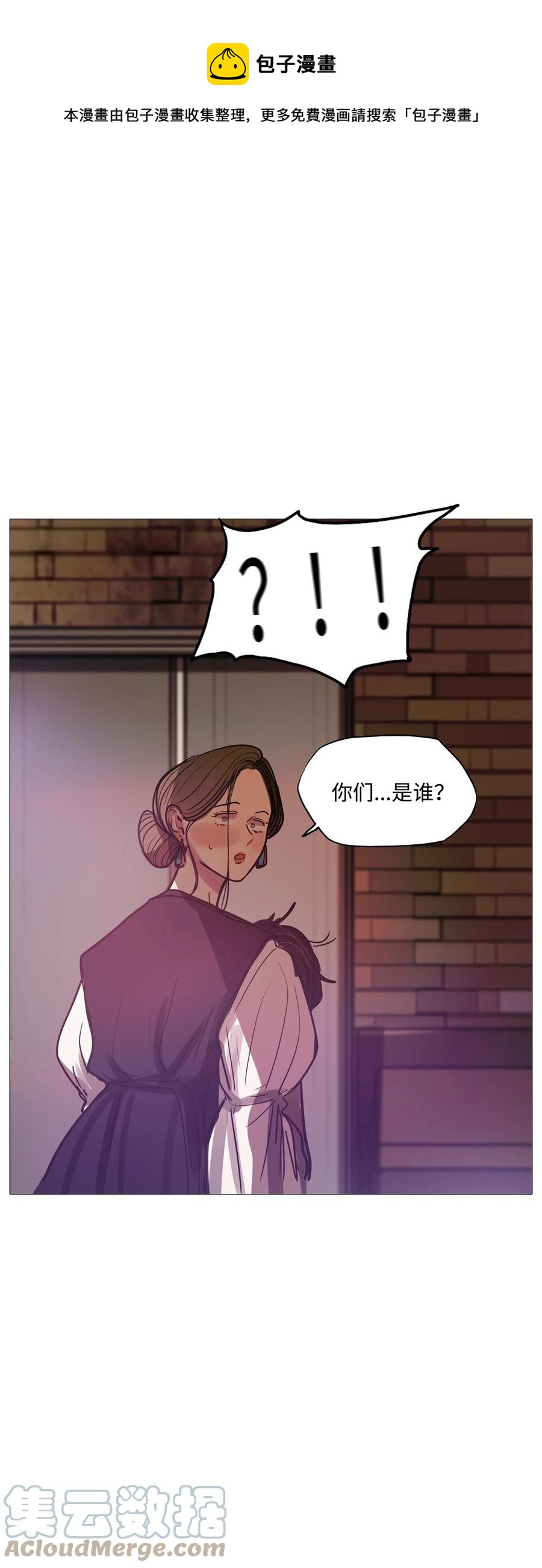 66 姻缘（3）60