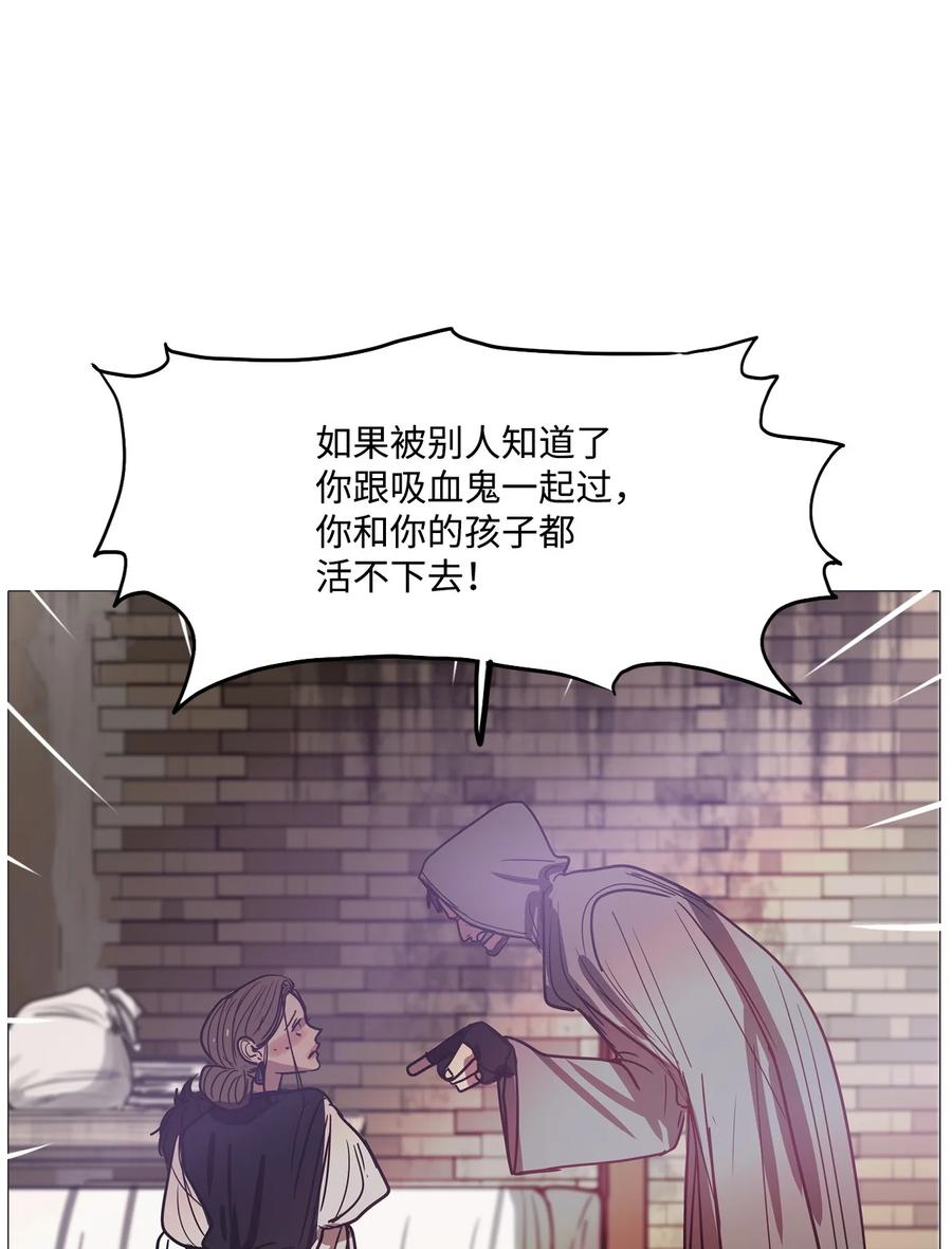 66 姻缘（3）62