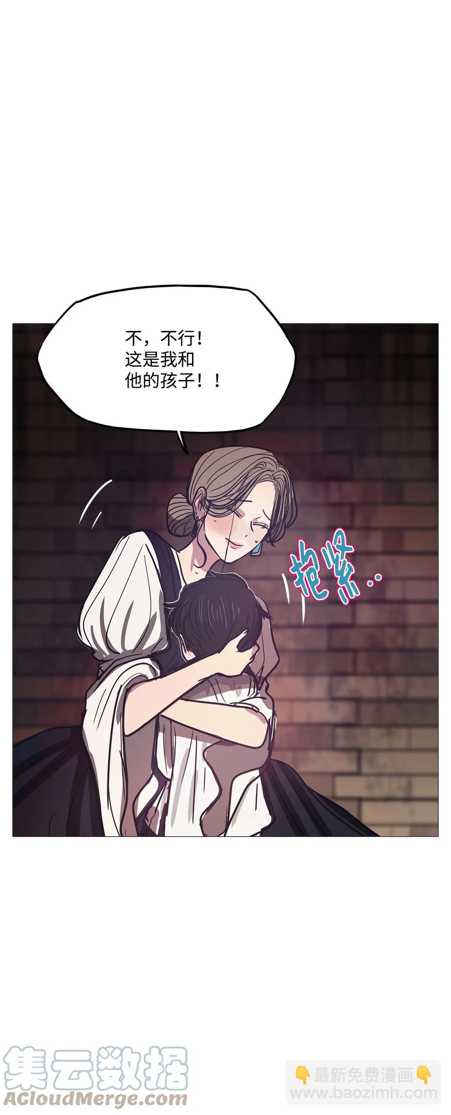 66 姻缘（3）64