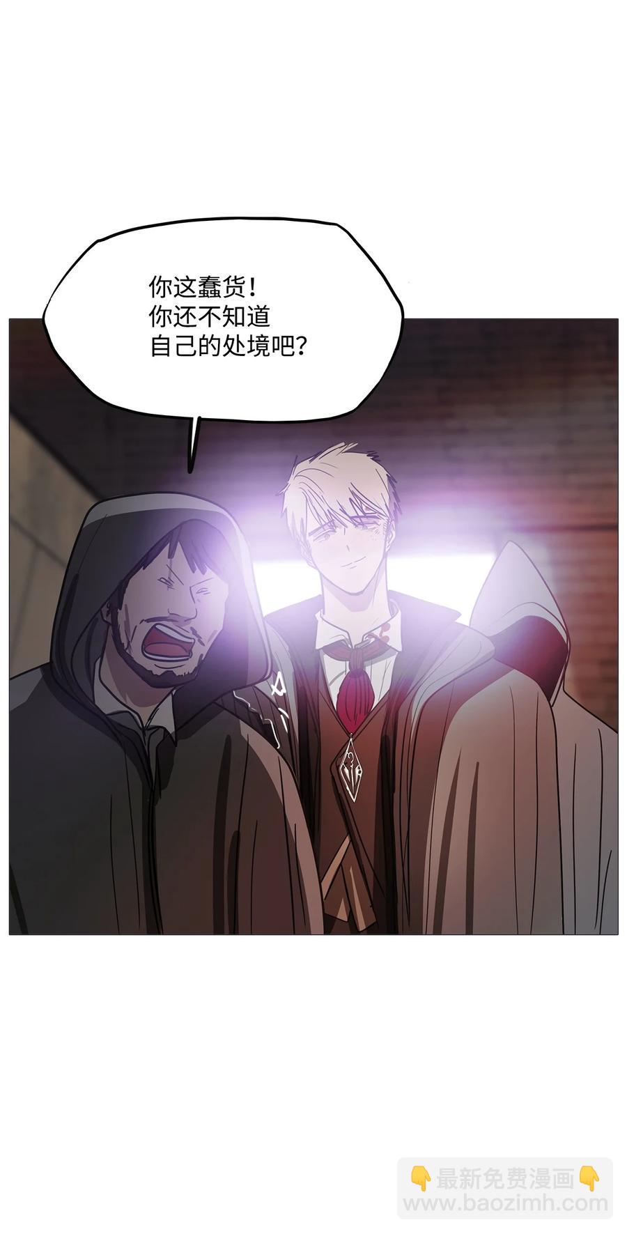 66 姻缘（3）65