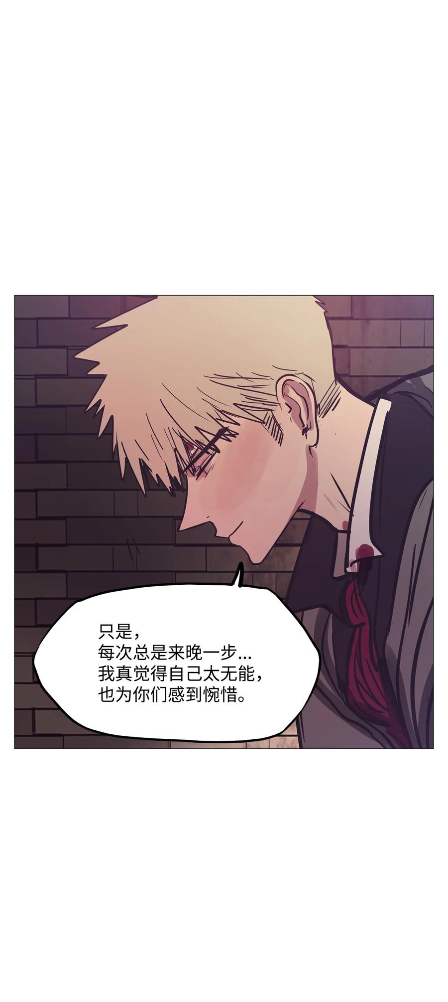66 姻缘（3）71