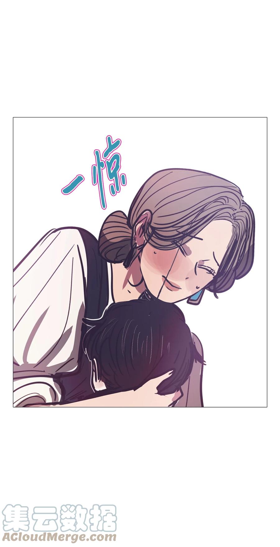 66 姻缘（3）76