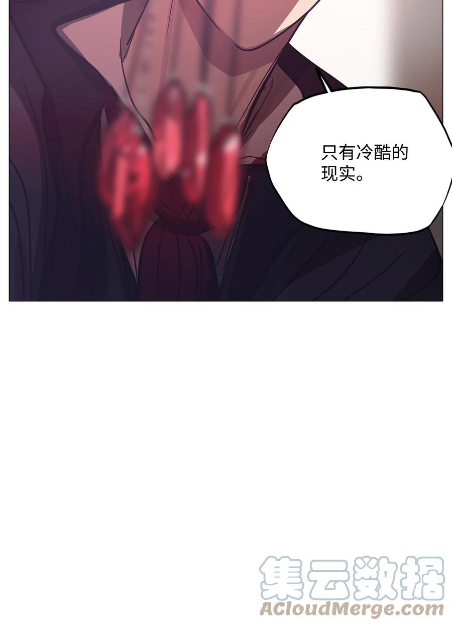 66 姻缘（3）84