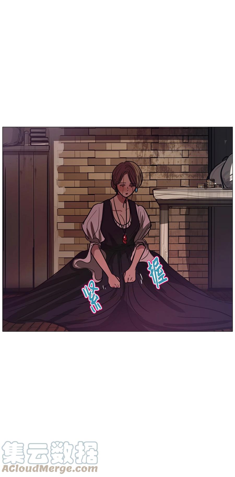 66 姻缘（3）92
