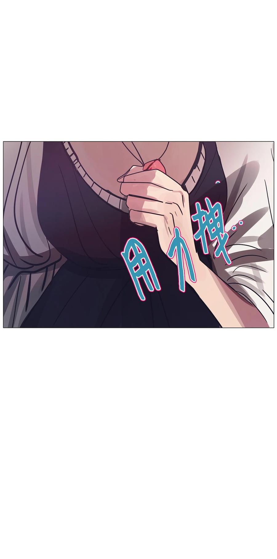 66 姻缘（3）93
