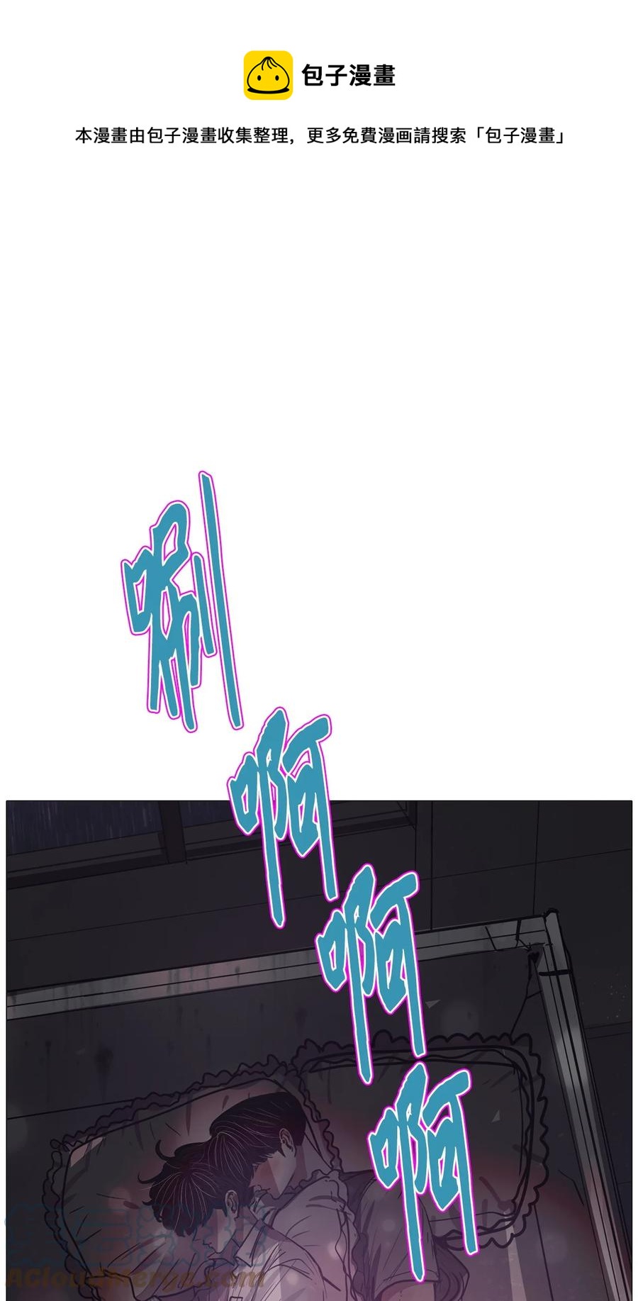 72 蓝色精灵（3）0