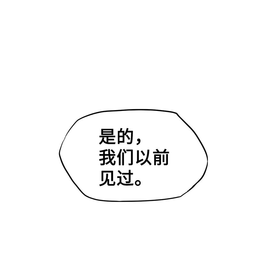 72 蓝色精灵（3）101