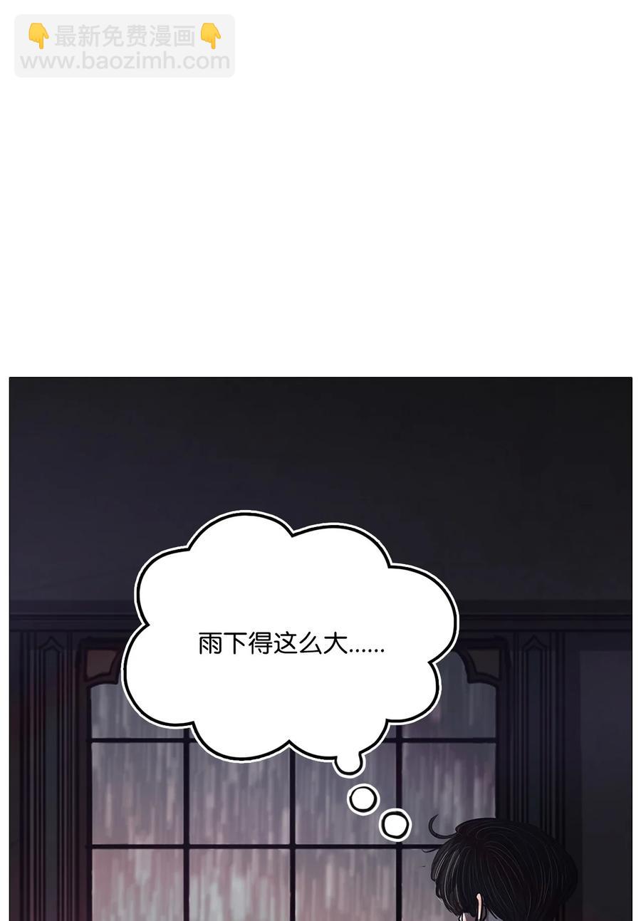72 蓝色精灵（3）13