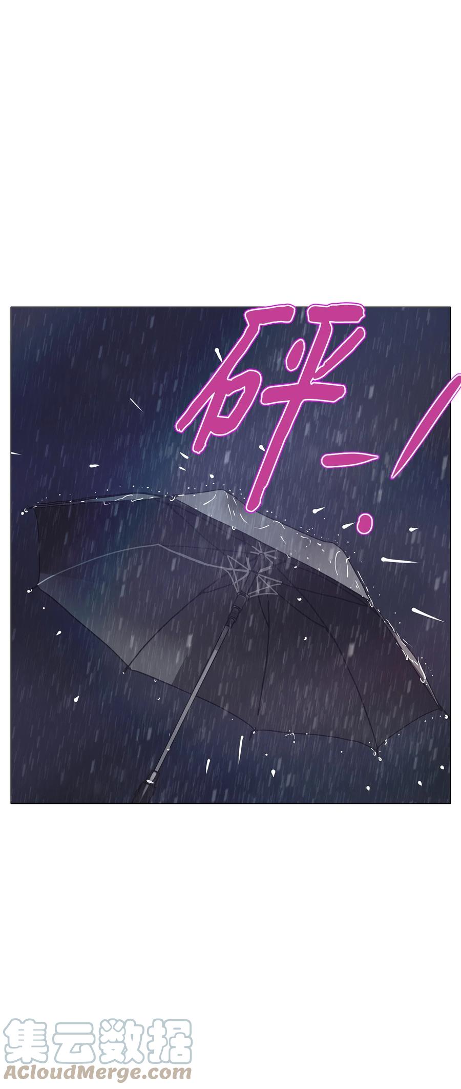 72 蓝色精灵（3）21