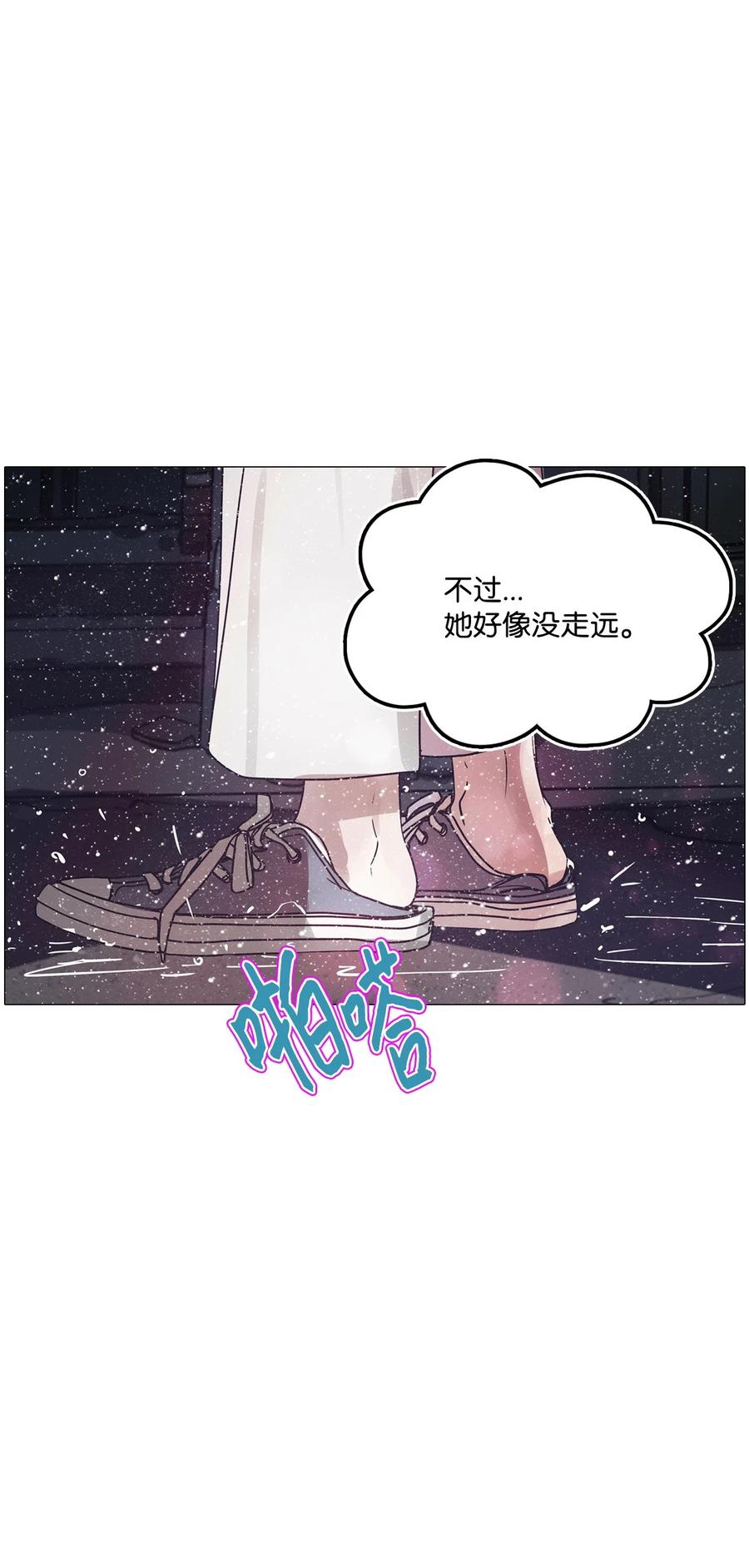 72 蓝色精灵（3）25