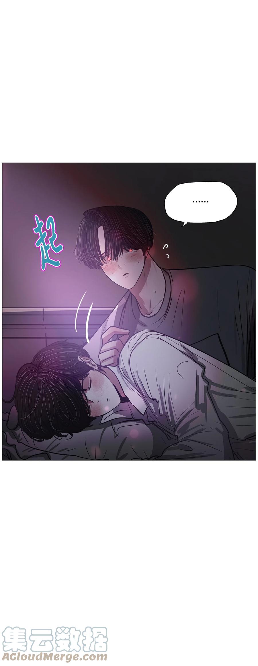72 蓝色精灵（3）3