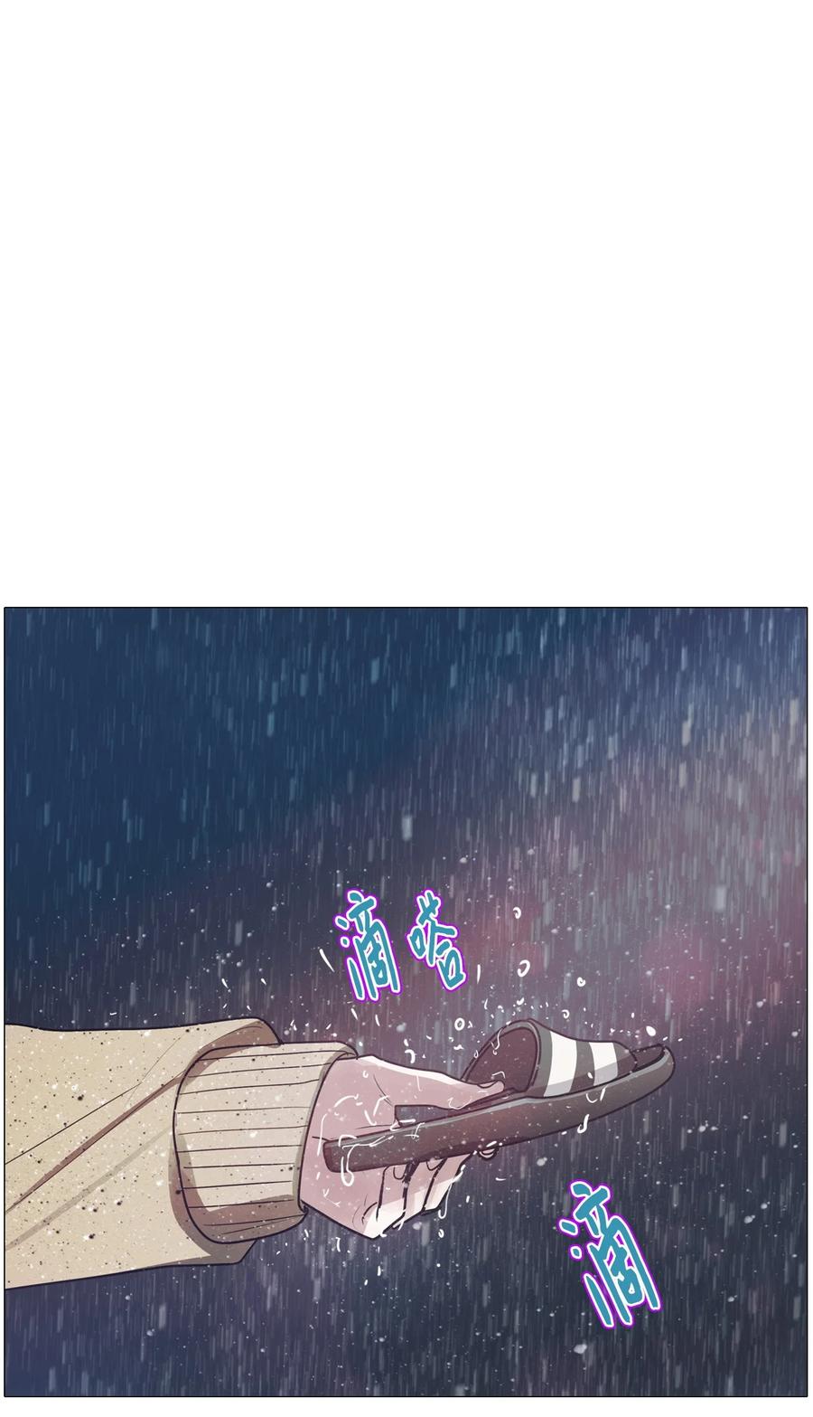72 蓝色精灵（3）38