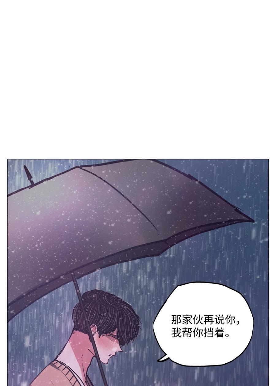 72 蓝色精灵（3）49