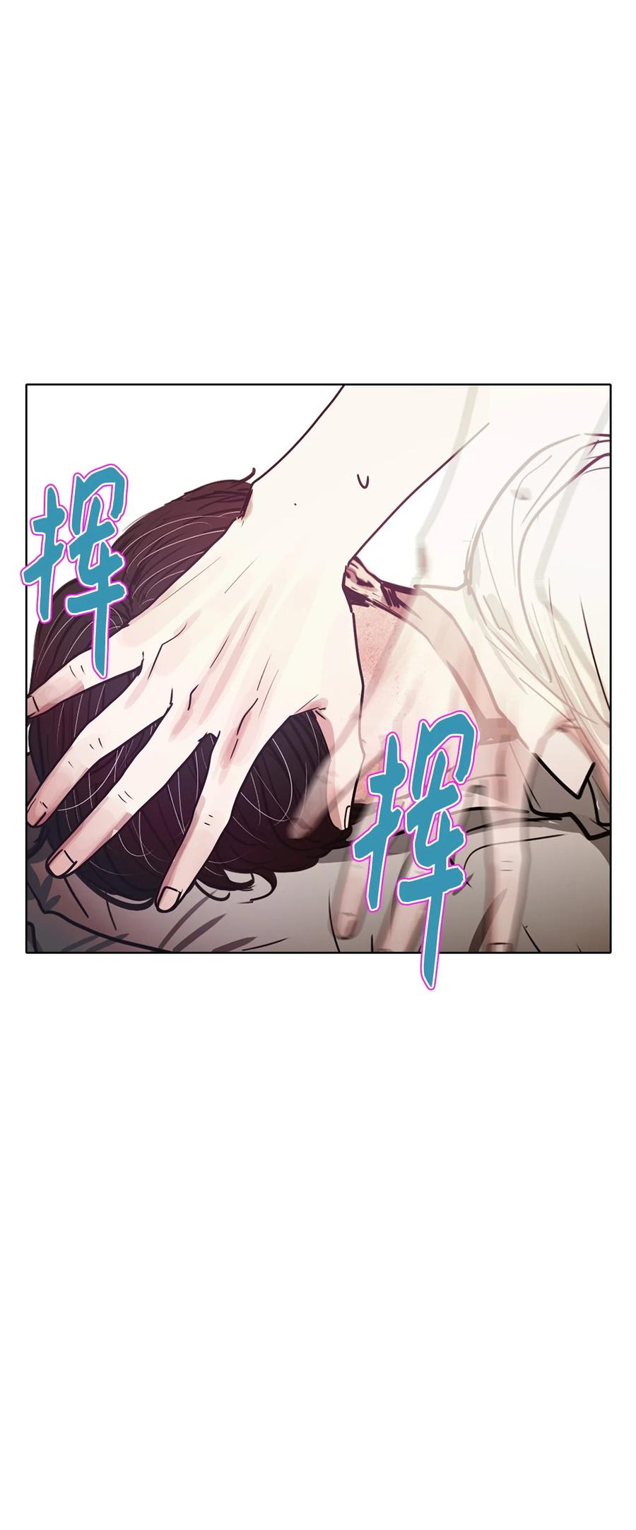 72 蓝色精灵（3）5