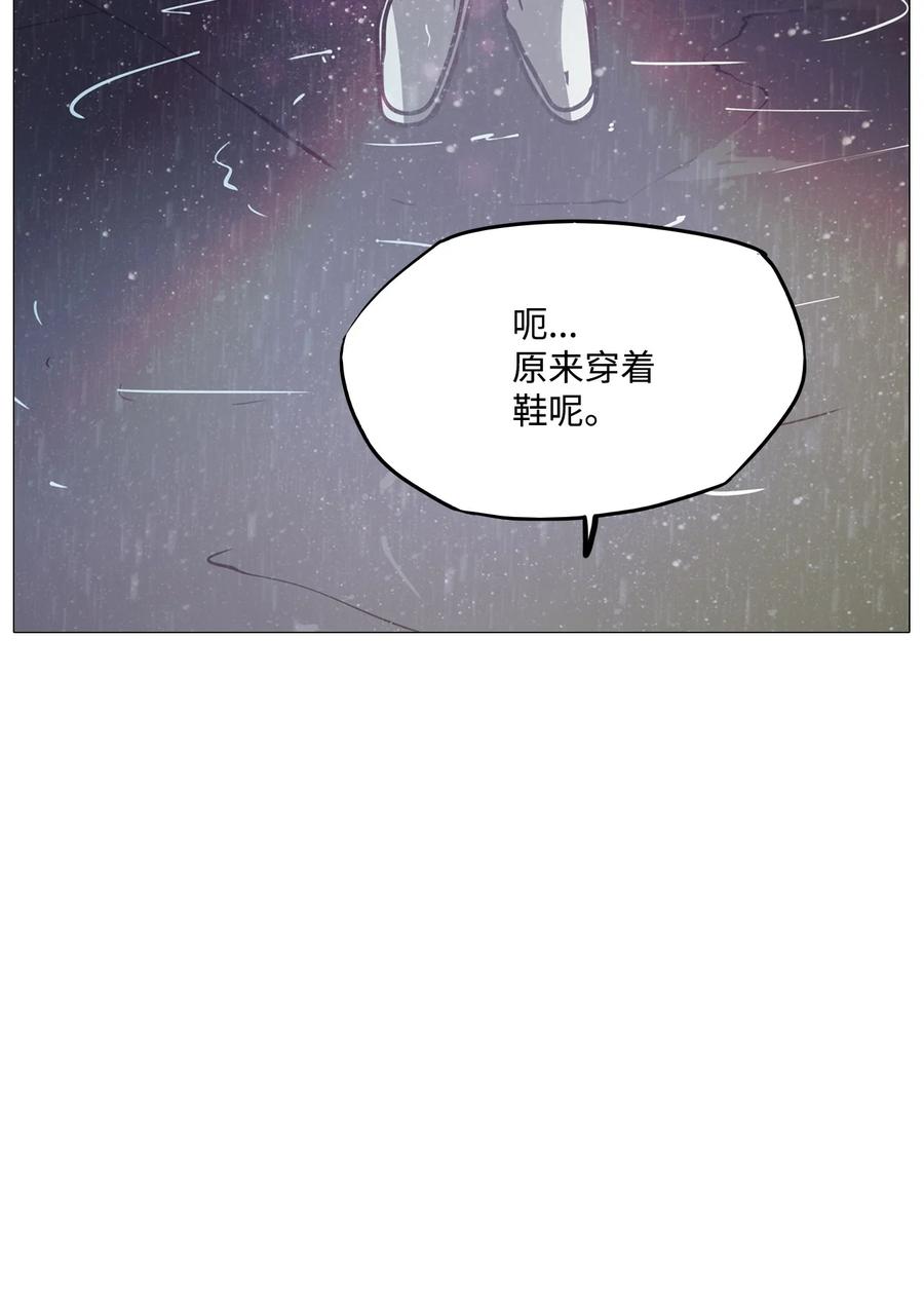 72 蓝色精灵（3）50