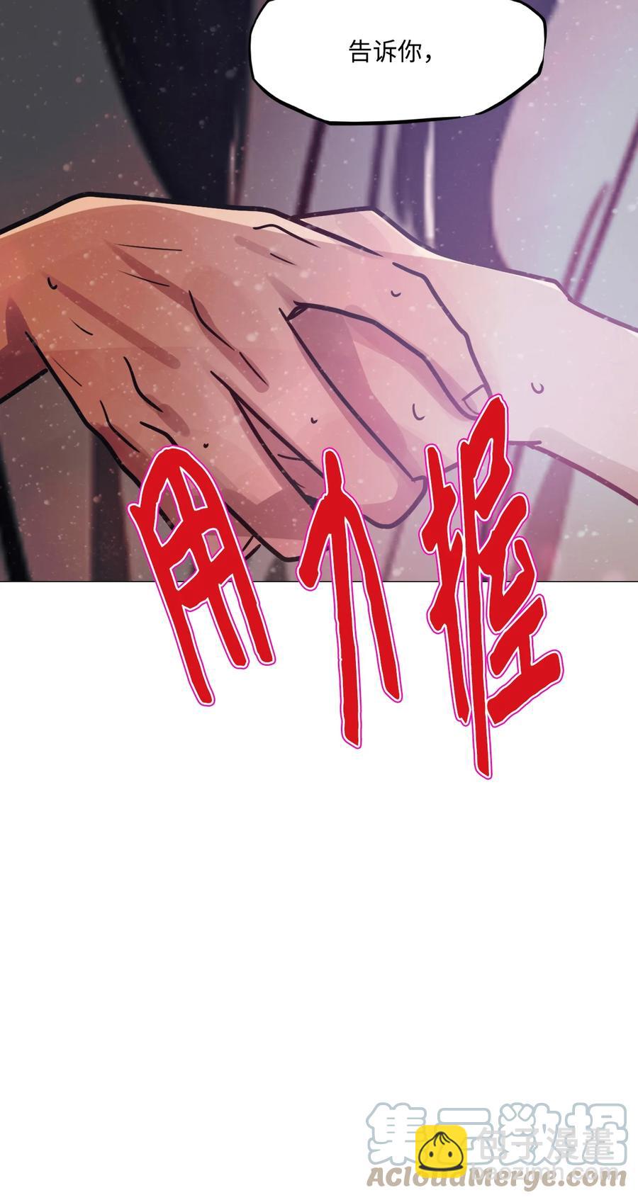 72 蓝色精灵（3）61