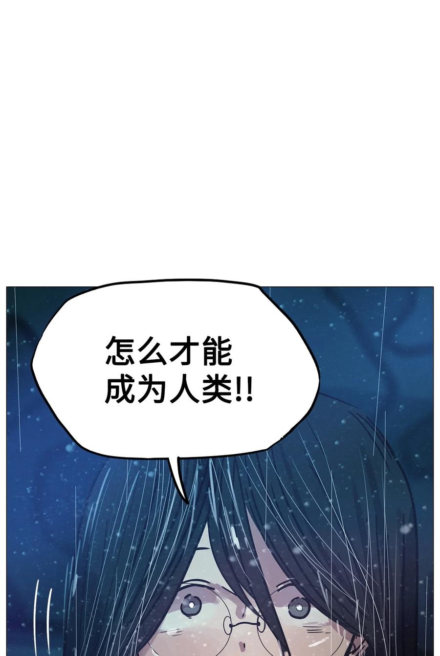 72 蓝色精灵（3）62
