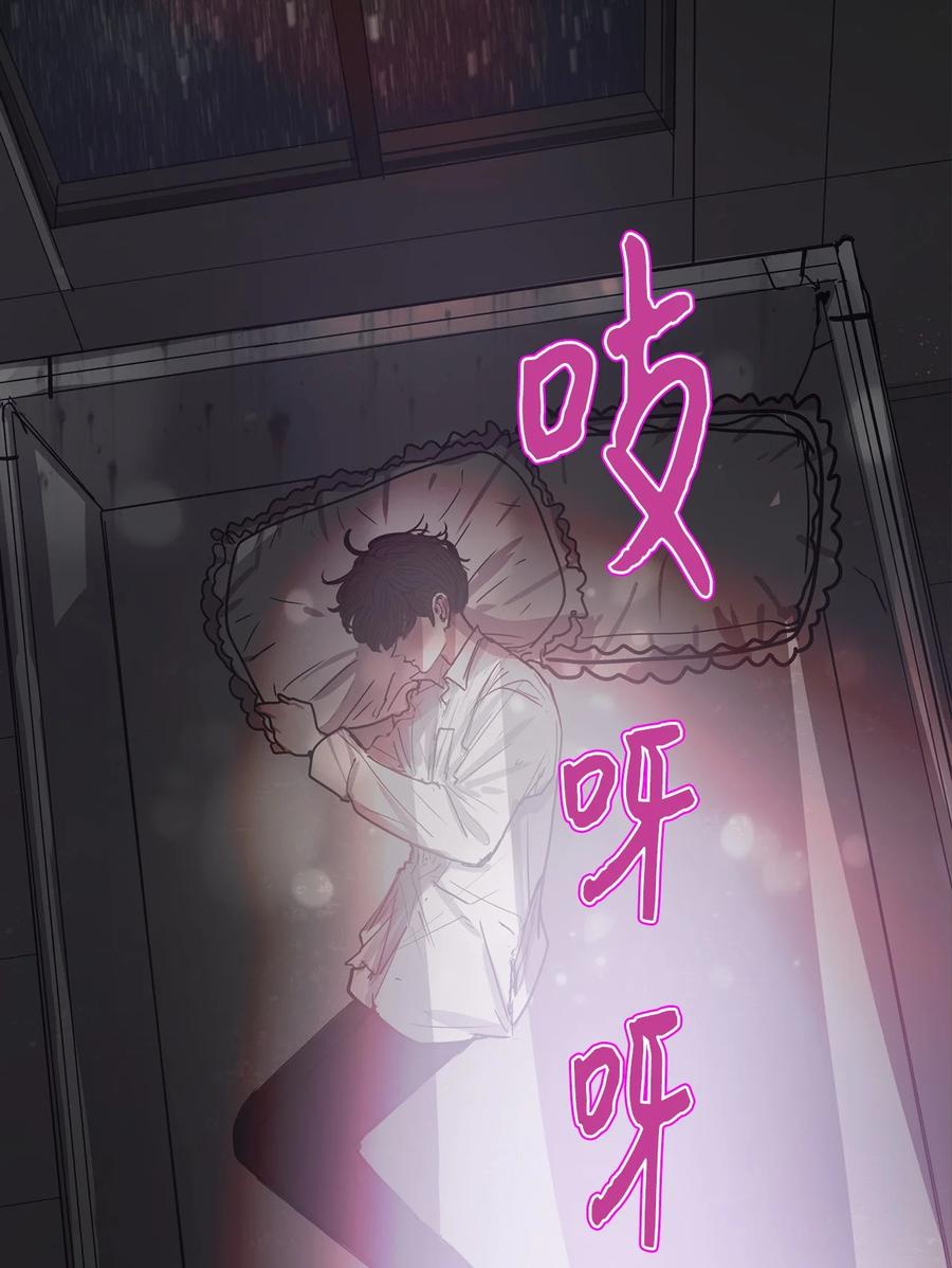 72 蓝色精灵（3）7