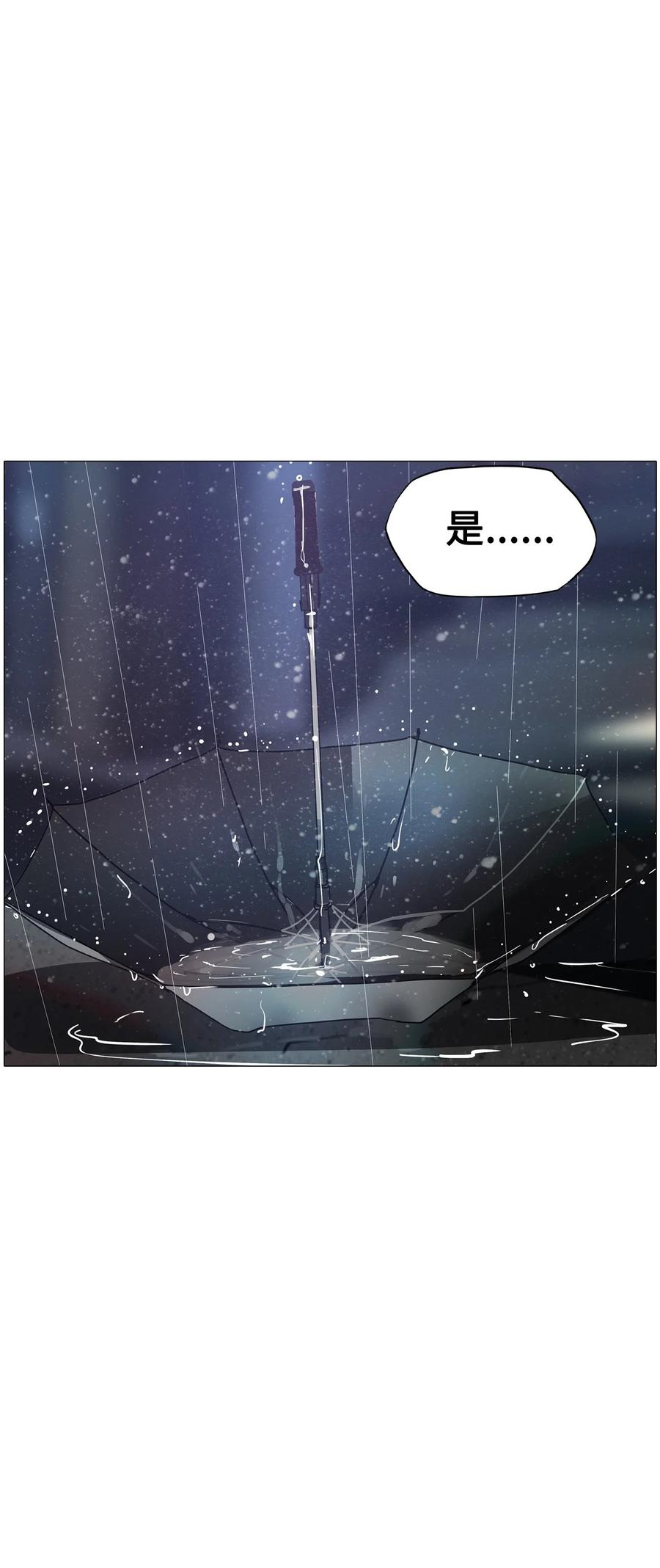 72 蓝色精灵（3）72