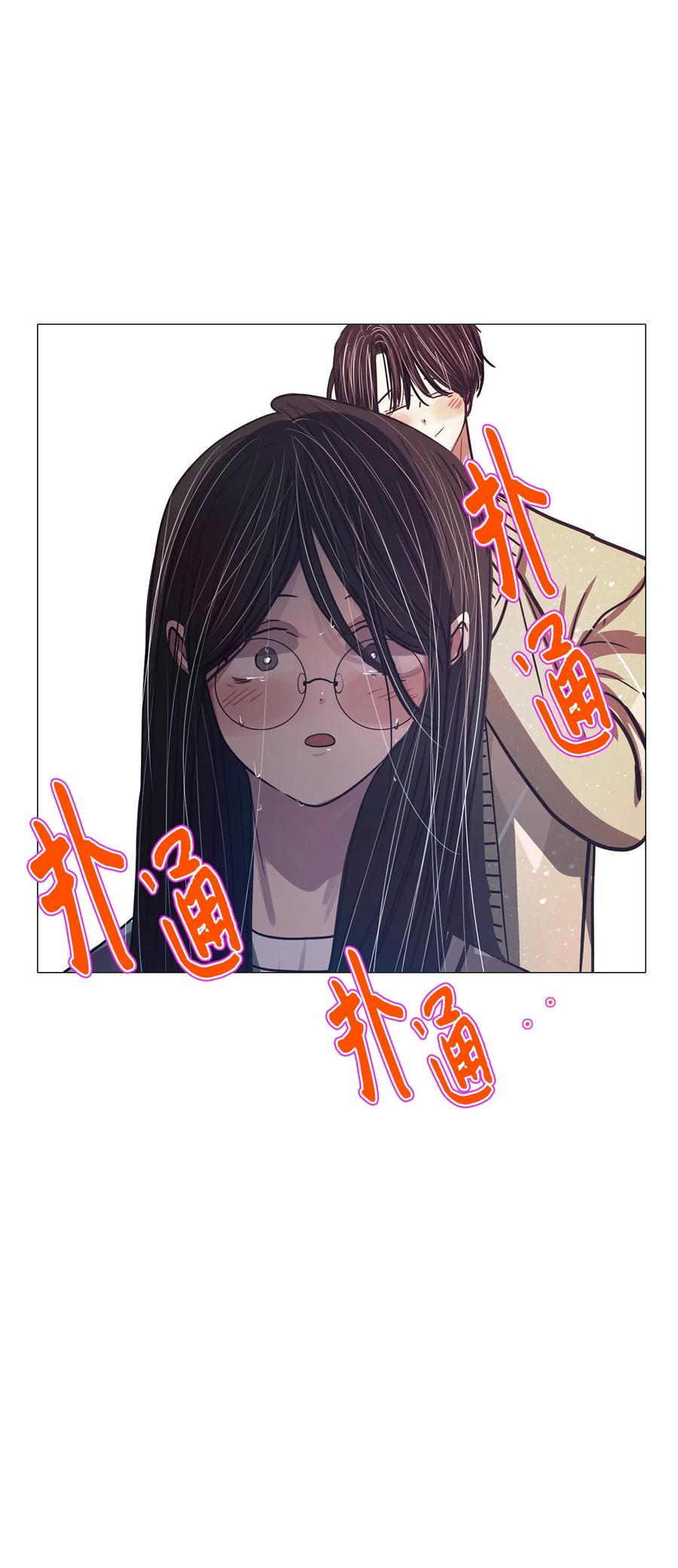 72 蓝色精灵（3）78