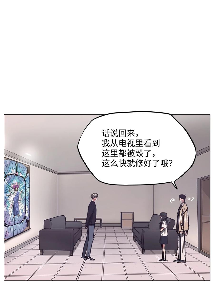 72 蓝色精灵（3）84