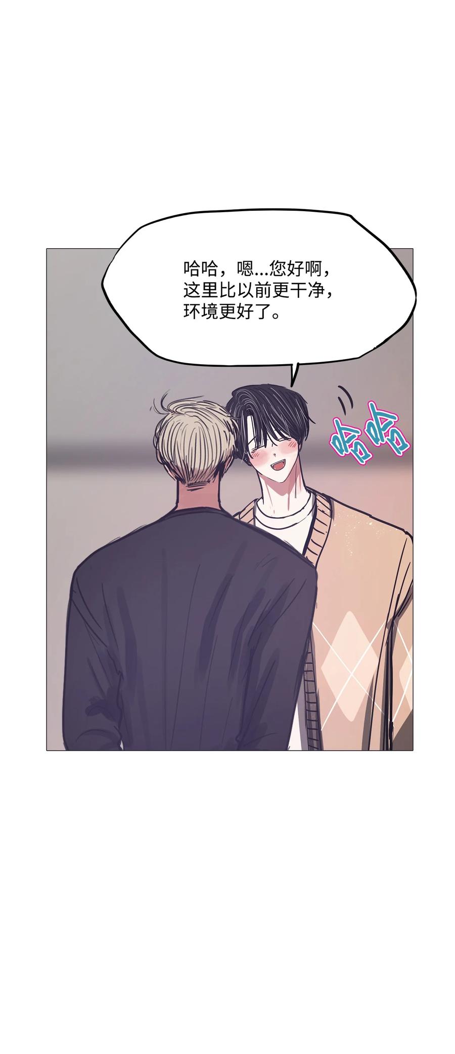 72 蓝色精灵（3）86