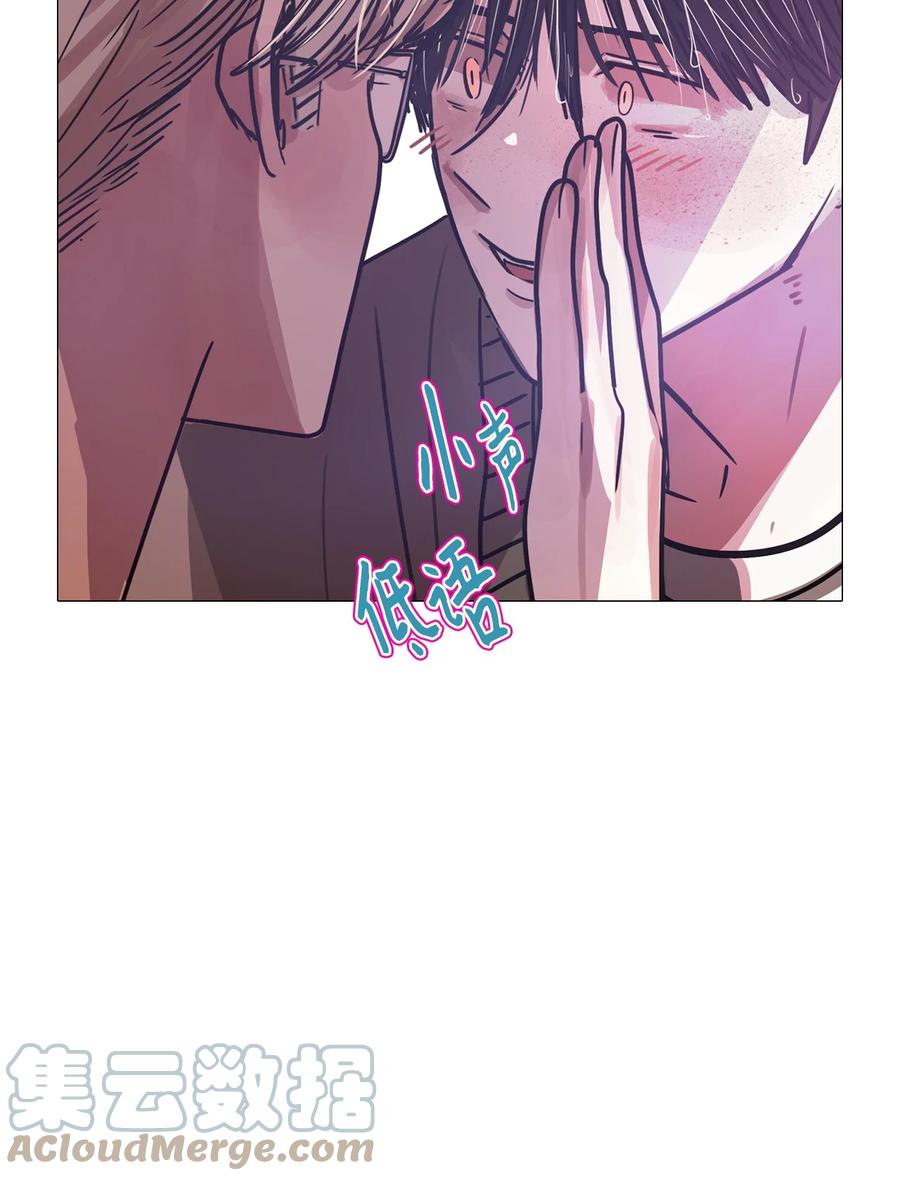72 蓝色精灵（3）91