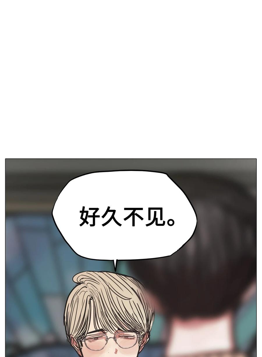 72 蓝色精灵（3）96
