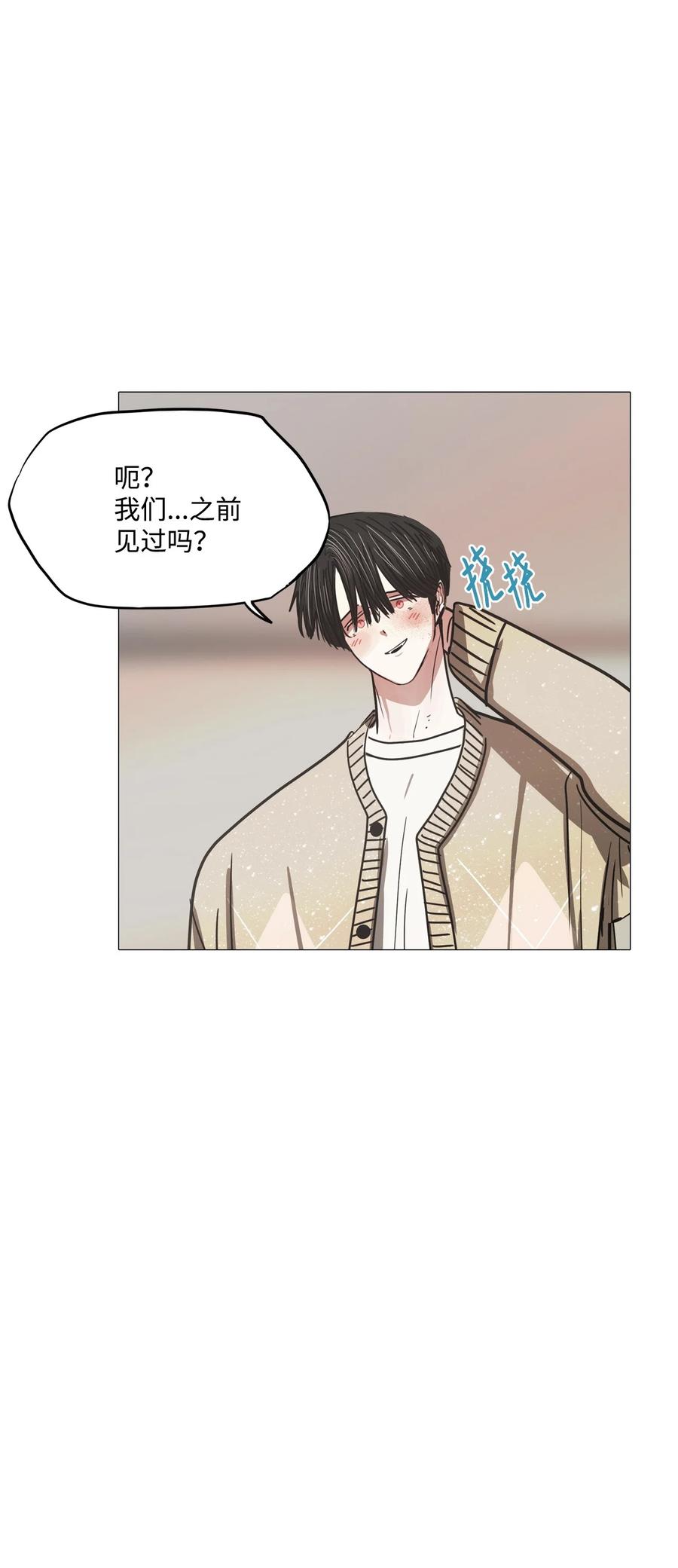 72 蓝色精灵（3）99