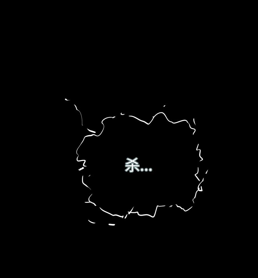 82 不可能111