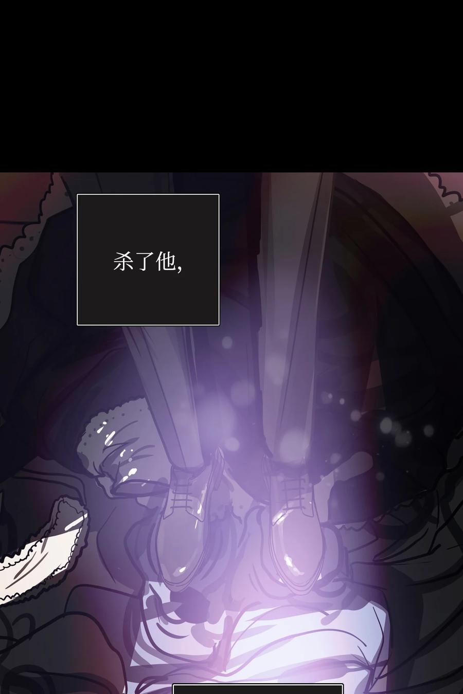 82 不可能121