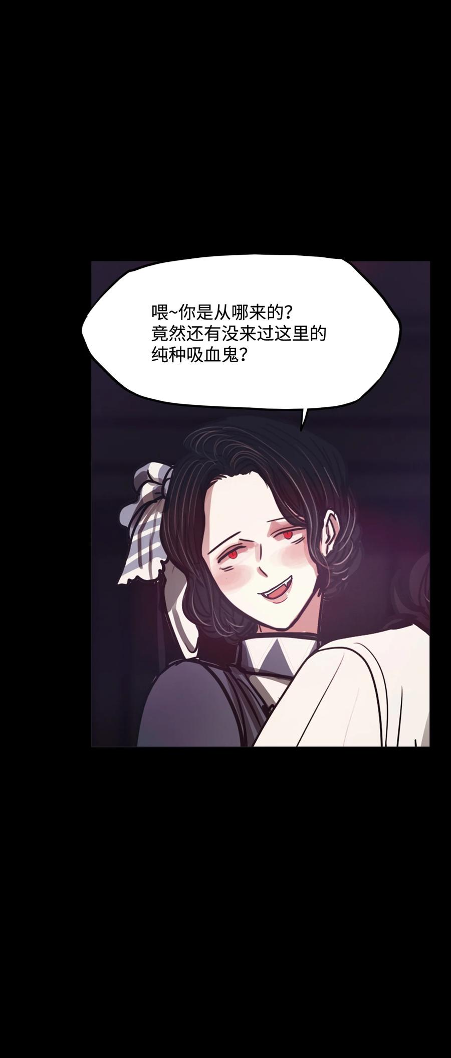 82 不可能15