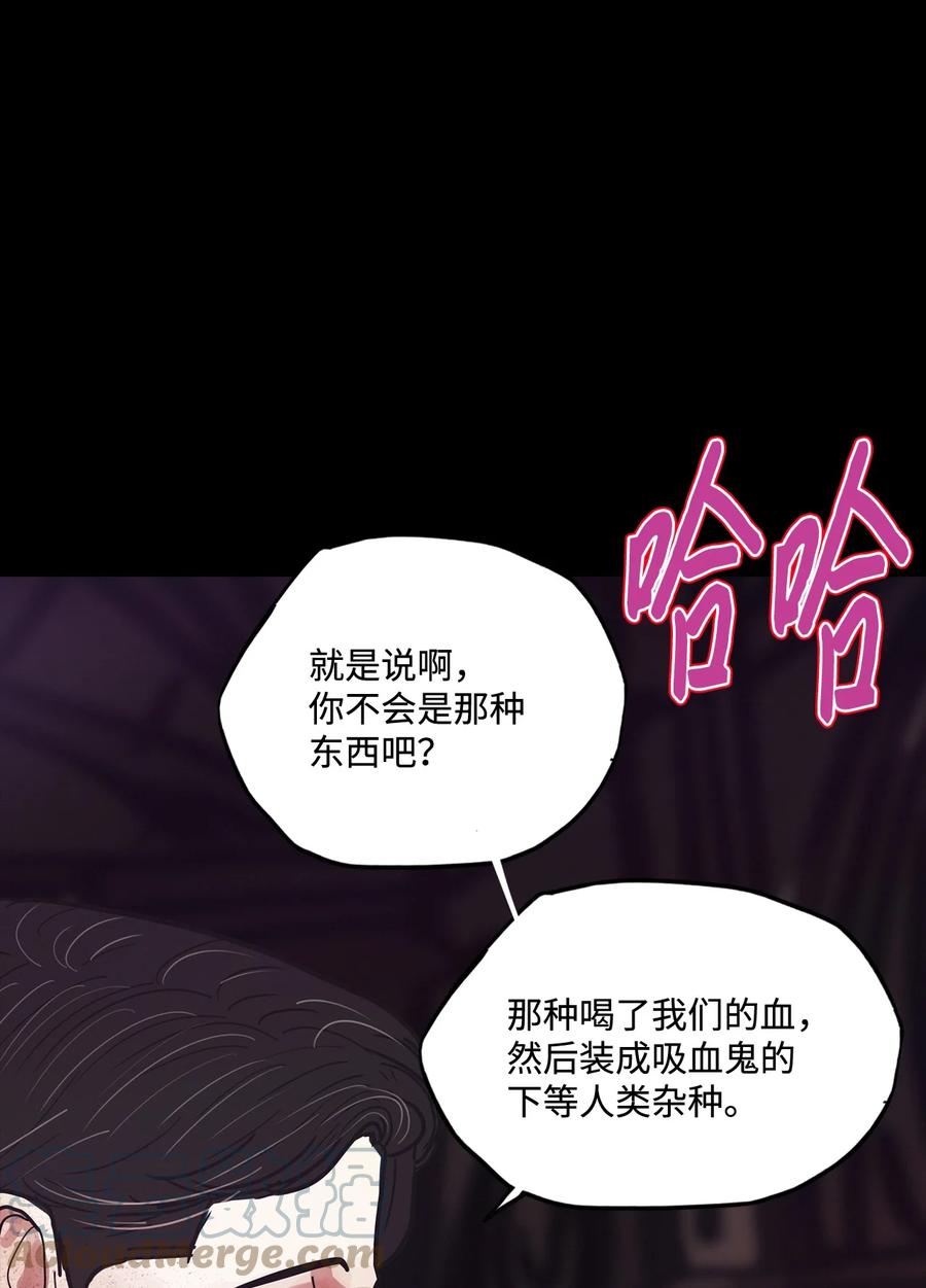 82 不可能16