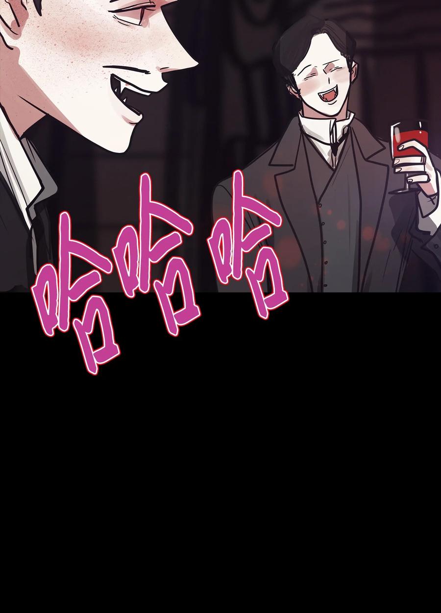 82 不可能17