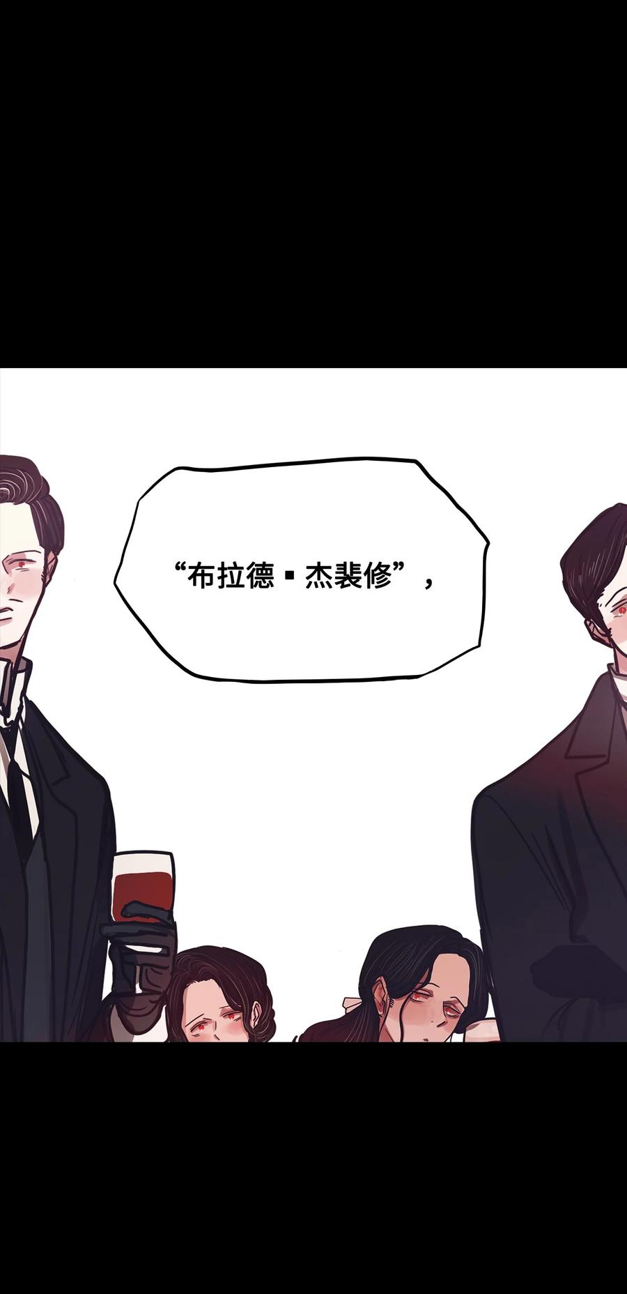 82 不可能22