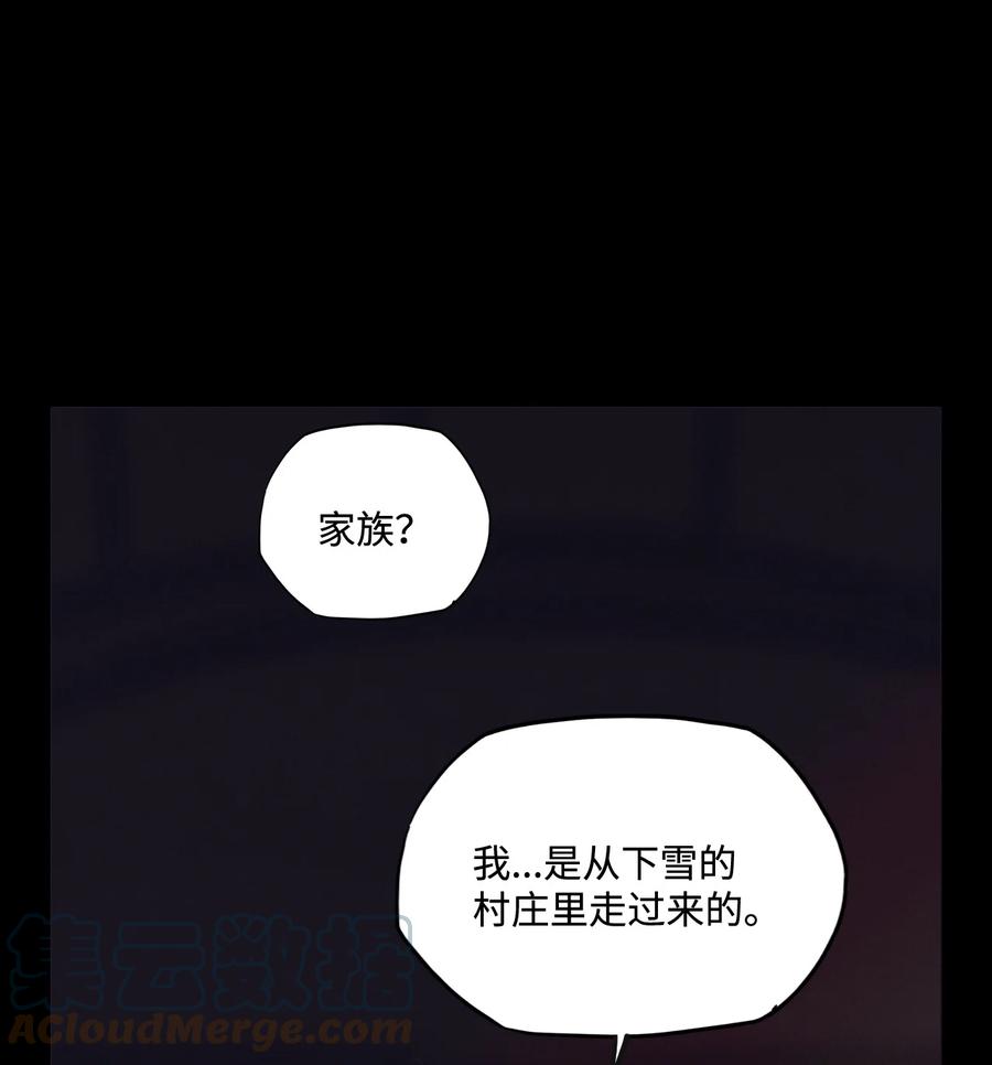 82 不可能28