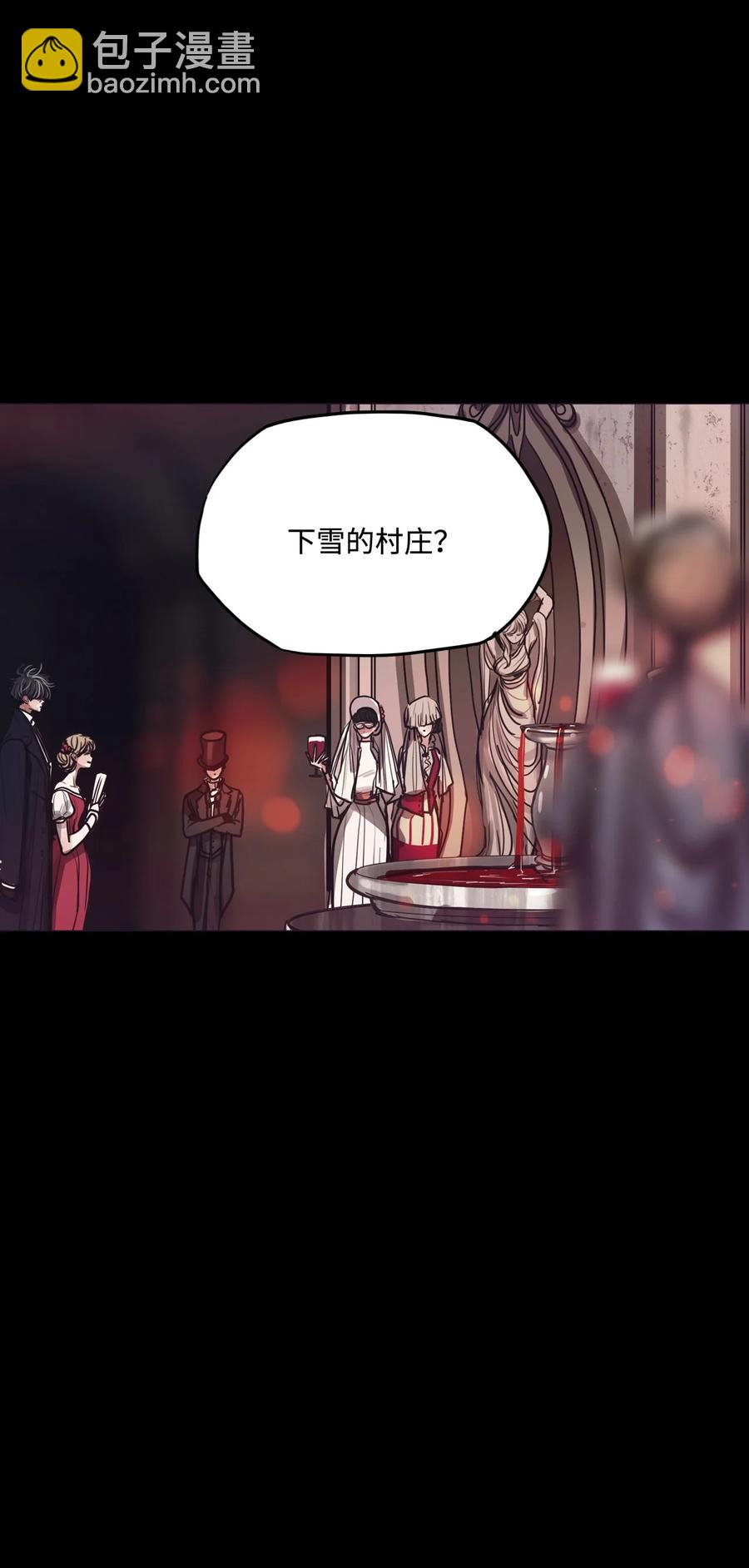 82 不可能30