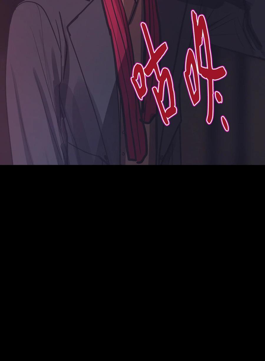 82 不可能42