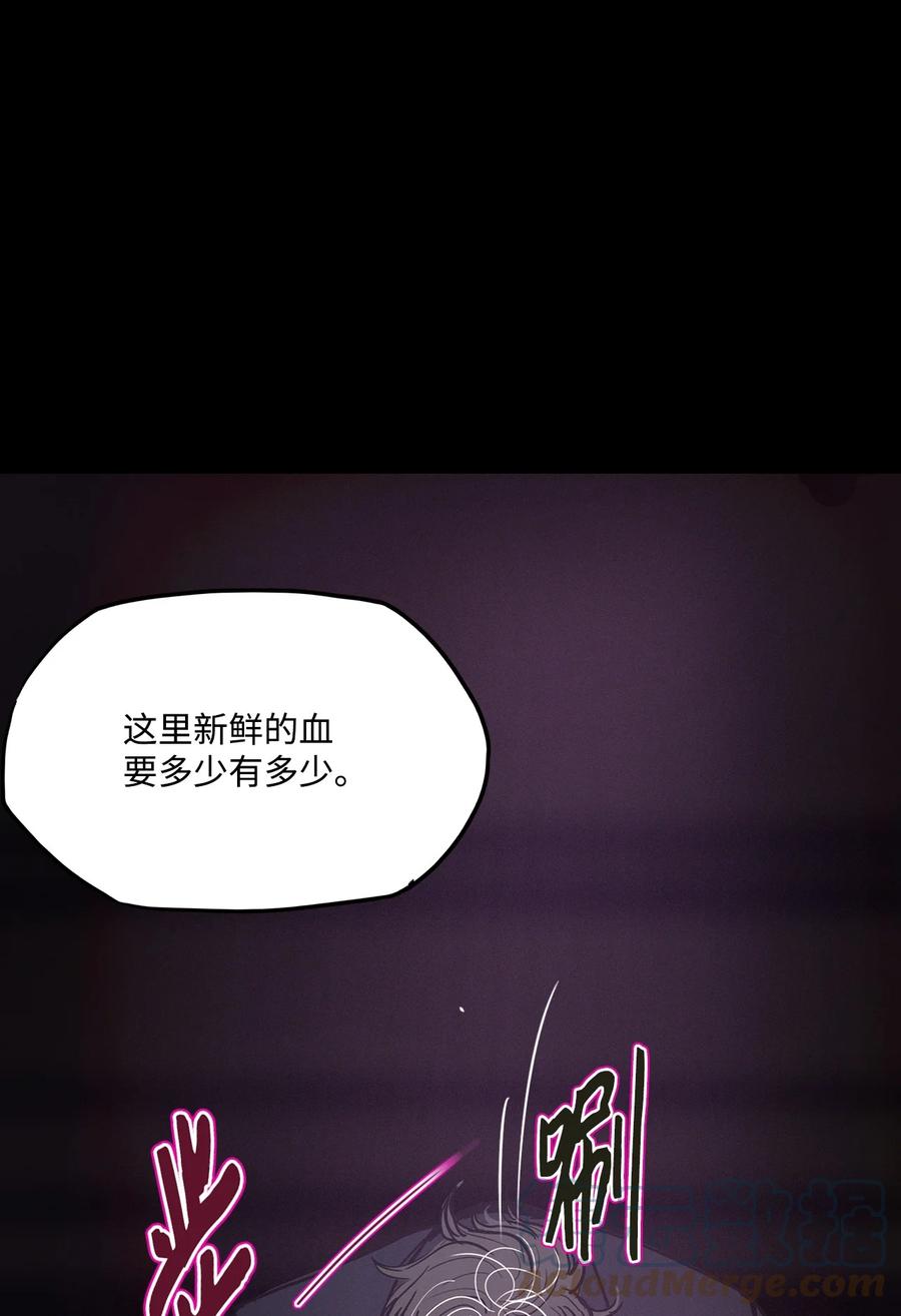 82 不可能48
