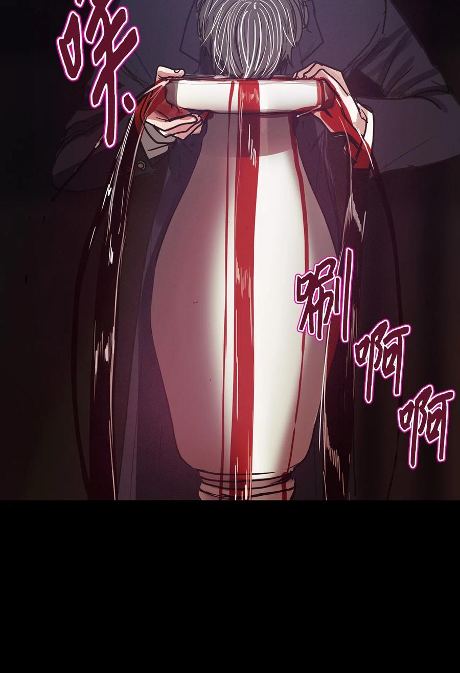 82 不可能49