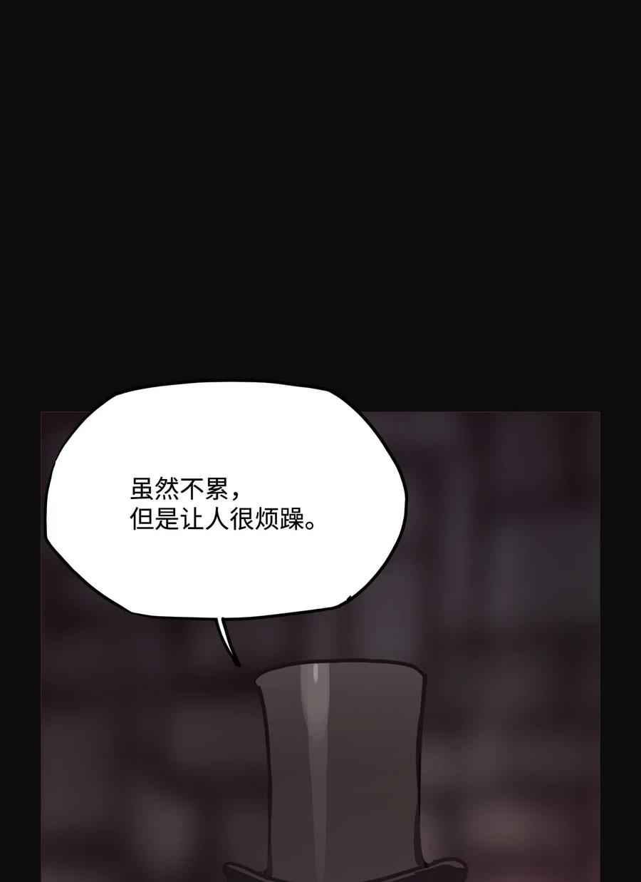 82 不可能58