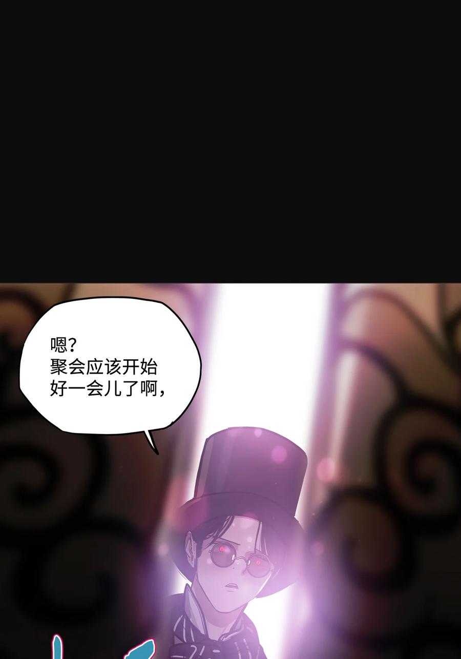 82 不可能62
