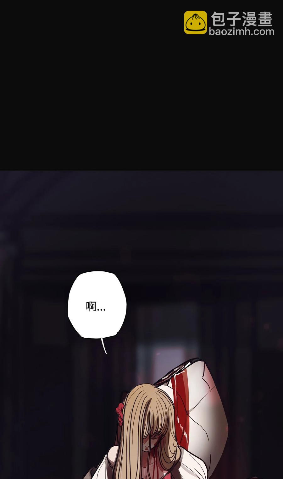 82 不可能67