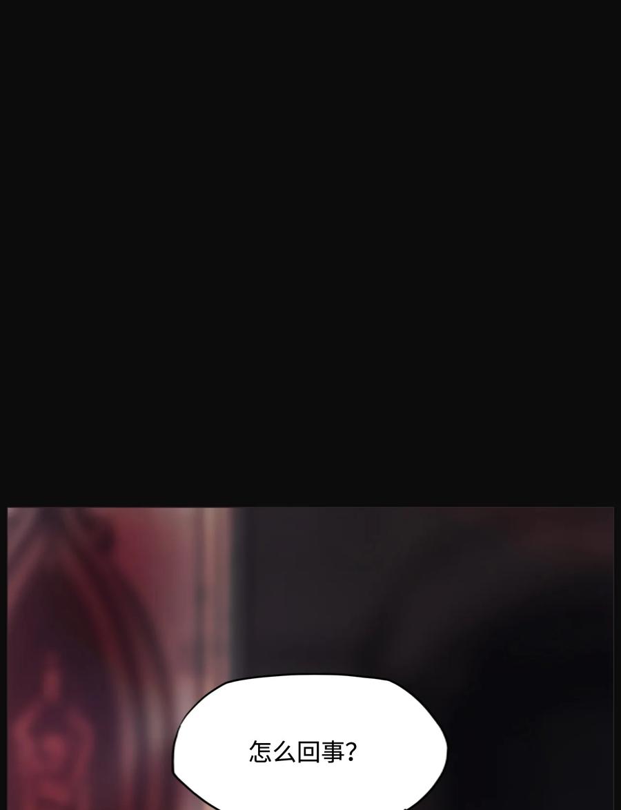 82 不可能71