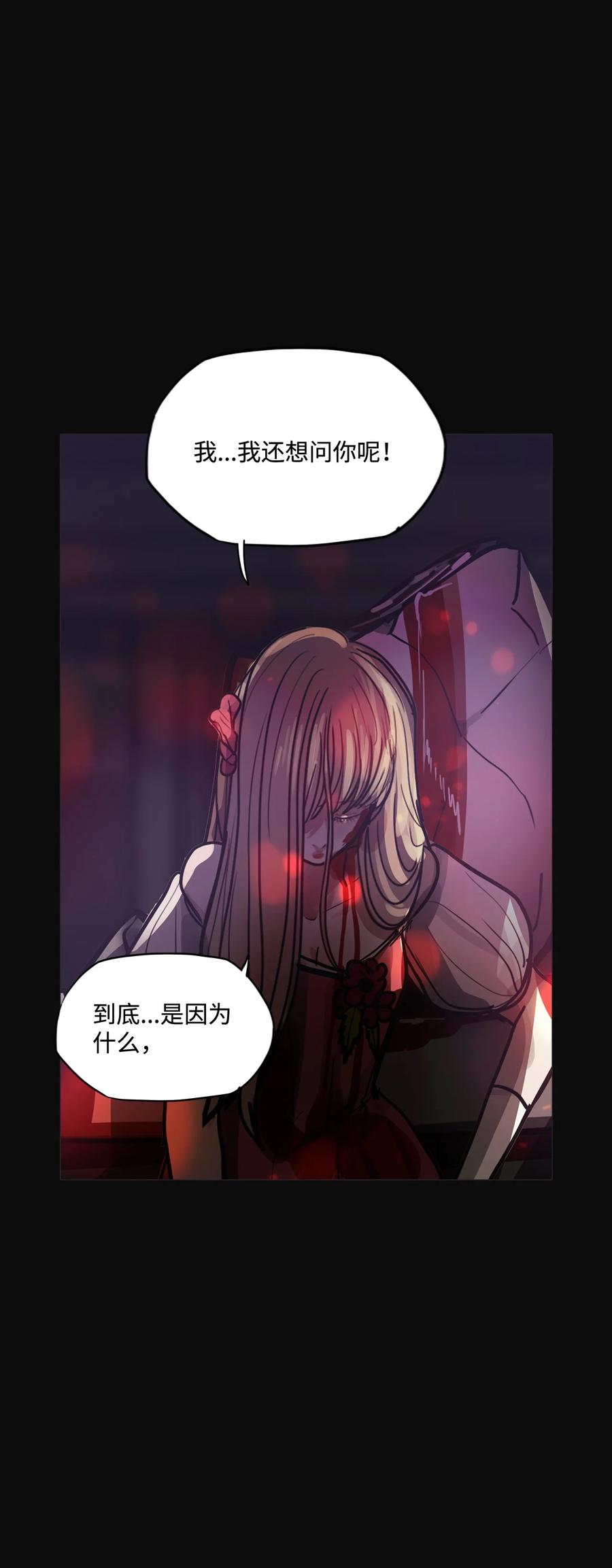82 不可能73