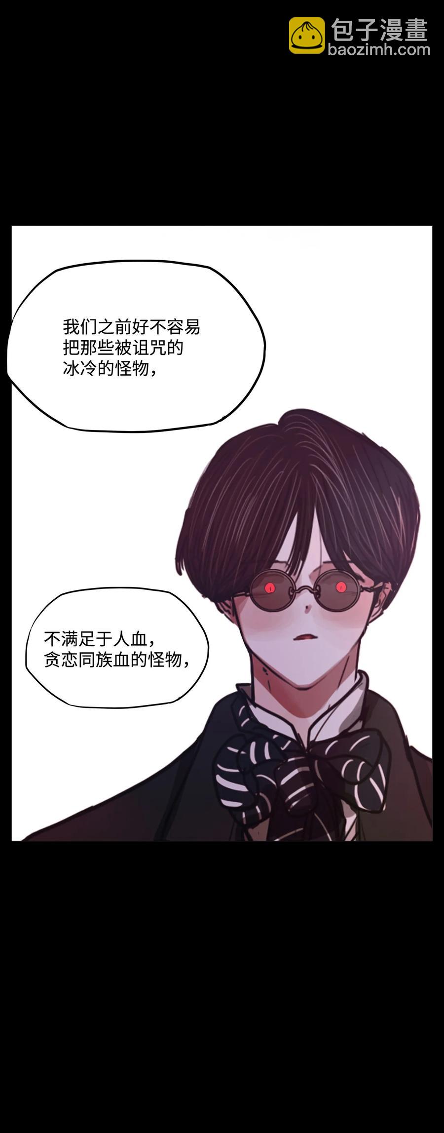 82 不可能78