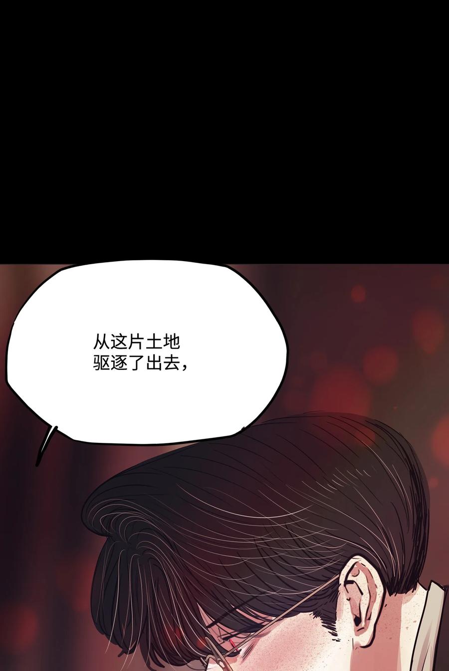 82 不可能79
