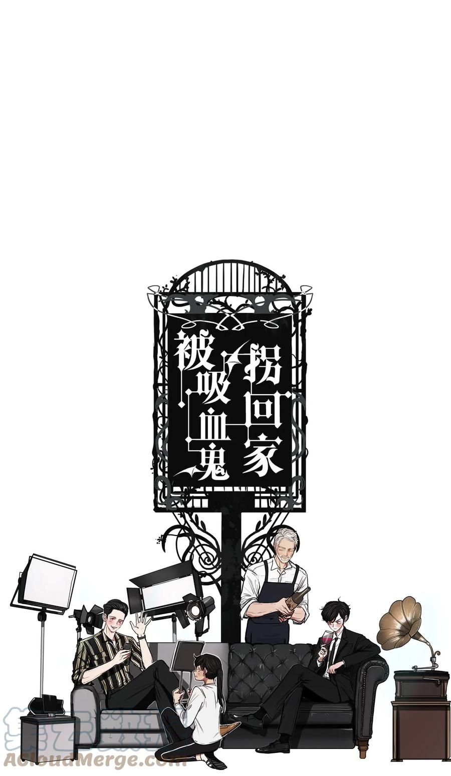 82 不可能8